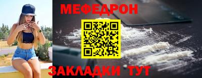 метадон Кимры
