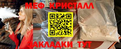 метадон Кимры