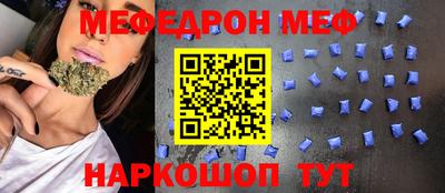 бутик Кингисепп