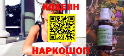 jwh Кандалакша