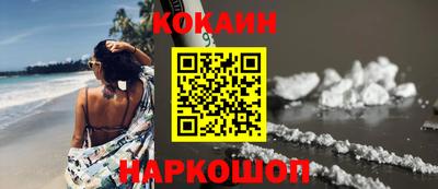 spice Кинель