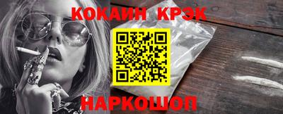 метадон Кимры