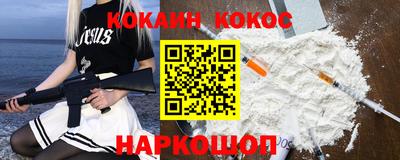 метадон Кимры