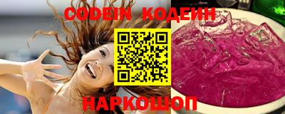 метадон Кимры