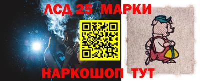 метадон Камышлов
