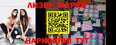 метадон Кимры