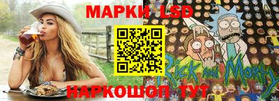 spice Кинель