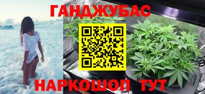 бутик Кингисепп