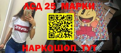 метадон Кимры