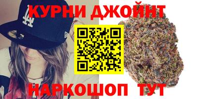 бутик Кингисепп
