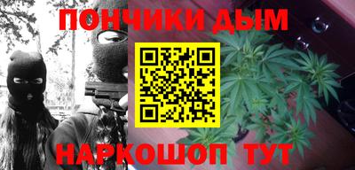 метадон Кимры