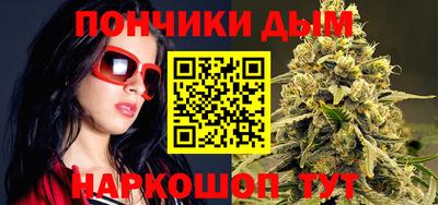 бутик Кингисепп