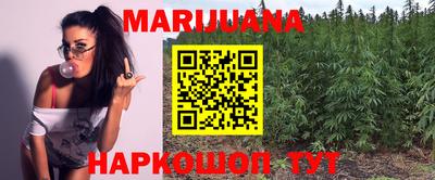 метадон Кимры