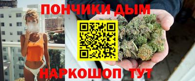 PSILOCYBIN Канаш