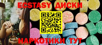 spice Кинель