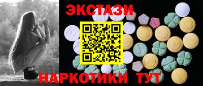 jwh Кандалакша