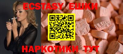 spice Кинель