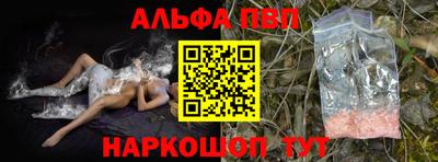 jwh Кандалакша