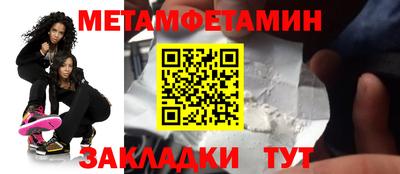 бутик Кингисепп