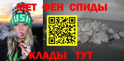 spice Кинель
