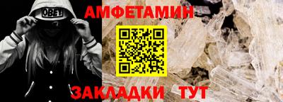 spice Кинель
