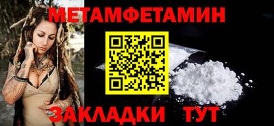 бутик Кингисепп