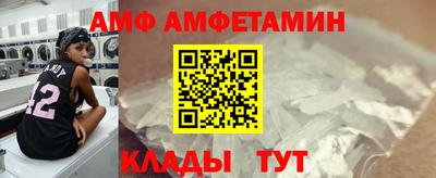 метадон Кимры