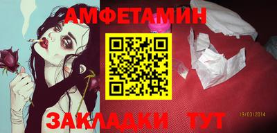 jwh Кандалакша