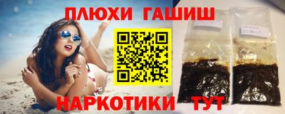 метадон Кимры