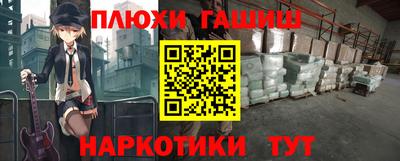 метадон Кимры