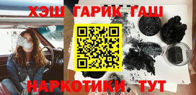 метадон Камышлов