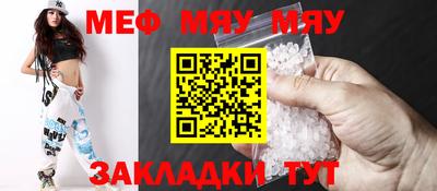 бутик Кингисепп