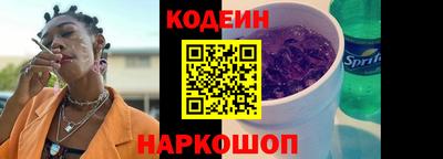 метадон Камышлов