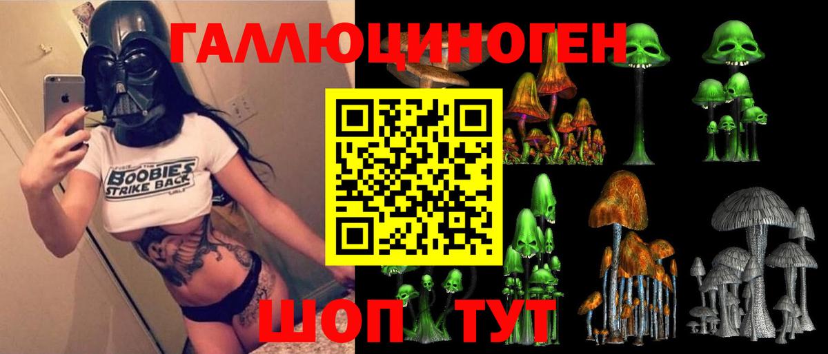 Амфетамин   Вход с VPN  Кропоткин  Меф МЯУ МЯУ кристаллы  Гашиш  COCAIN  Канабис 